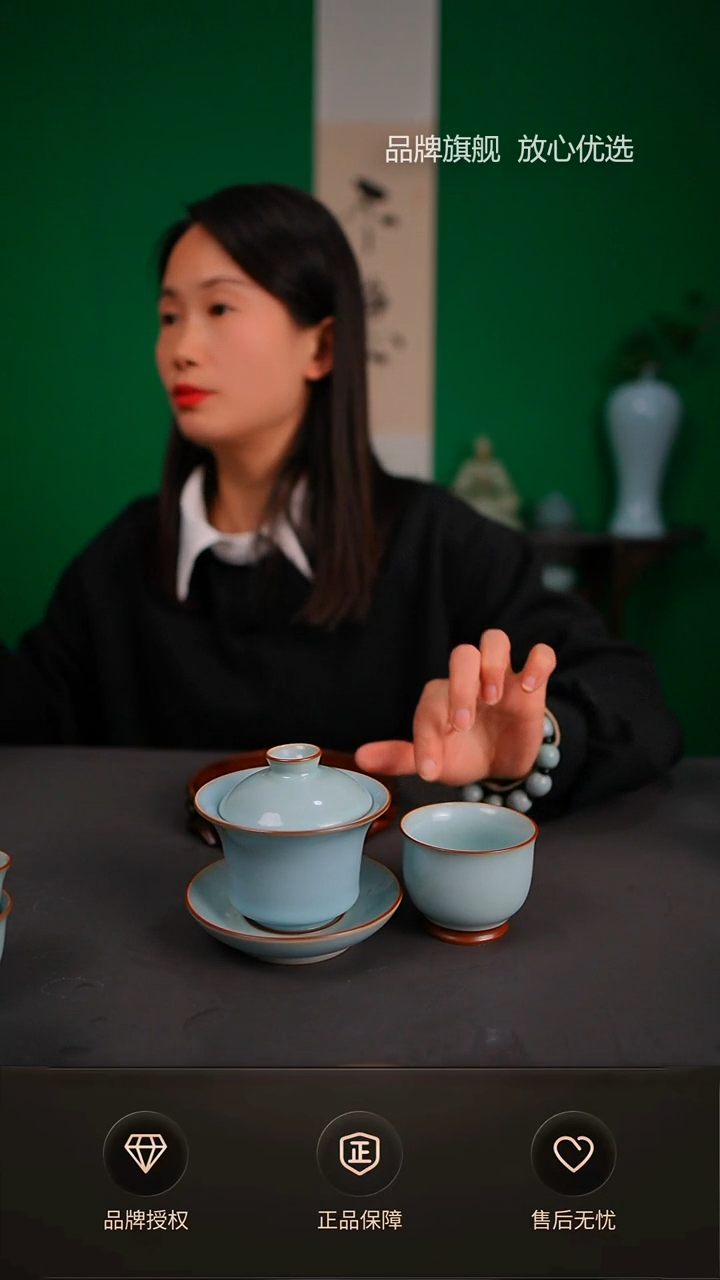 【闪购商品】一级天青晓月高马蹄盖碗送美人杯