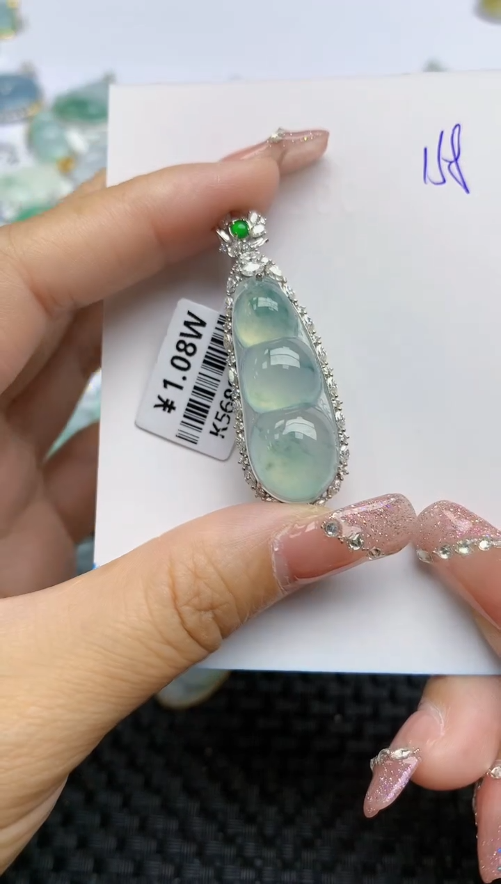 【闪购商品】翡翠颈饰18K金镶嵌天然A货翡翠 158
