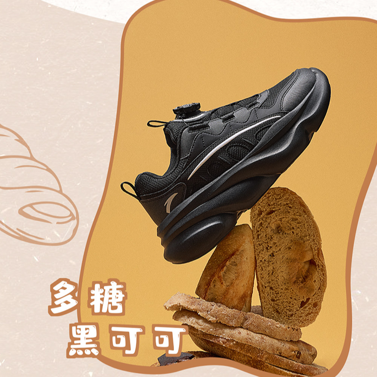 安踏儿童女大童休闲鞋2025秋季新款网面舒适流光风防滑耐磨休闲款