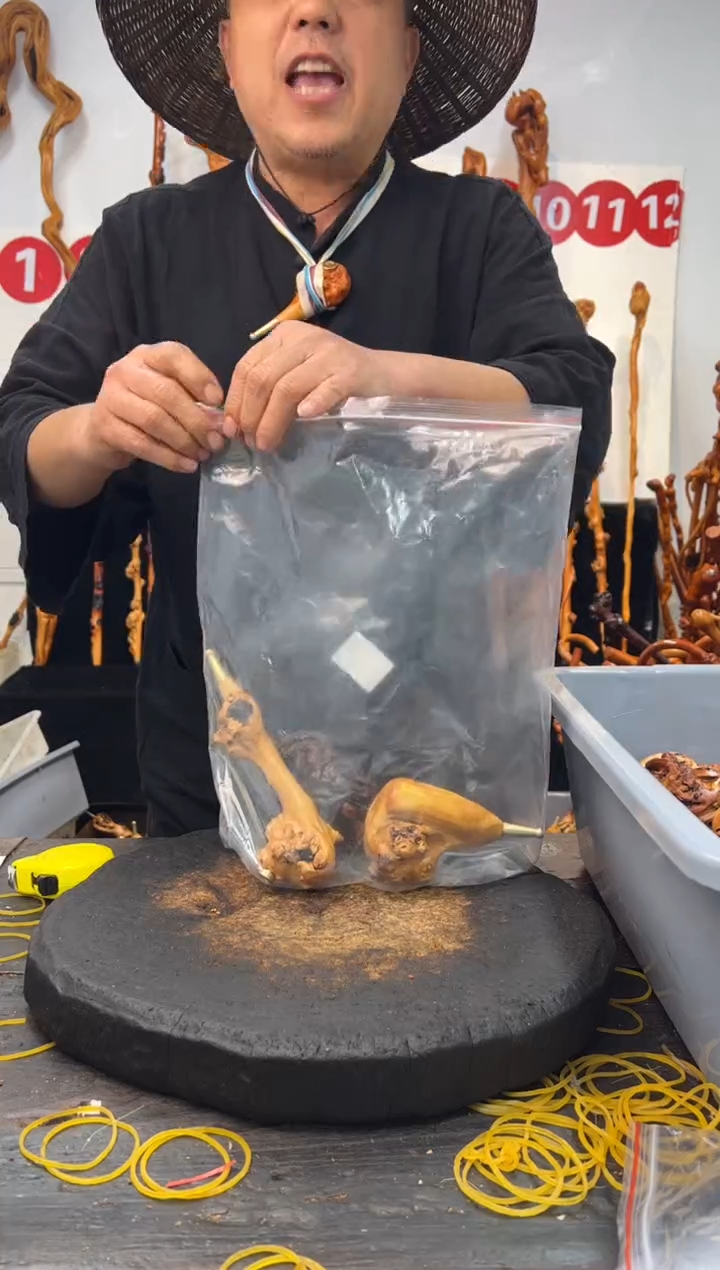 黑果木其他黑果木171