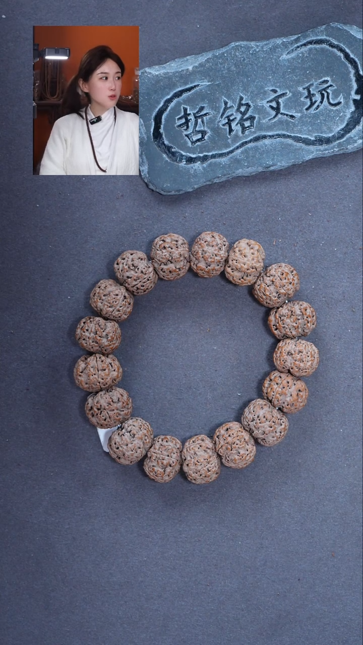 手串金刚菩提大金刚949