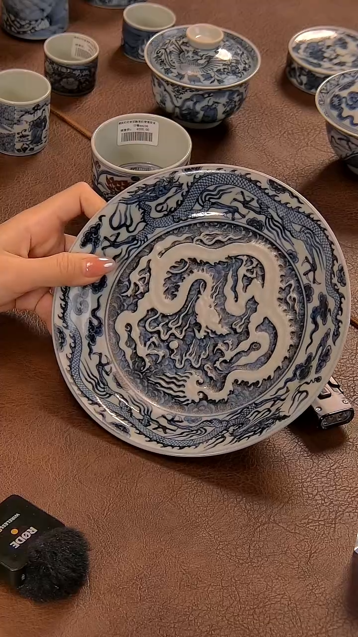 【闪购商品】青花瓷茶具斌芬陶瓷