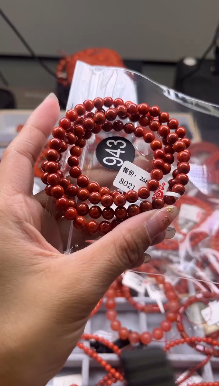 【闪购商品】南红玛瑙珠宝奇石未镶嵌943-6+