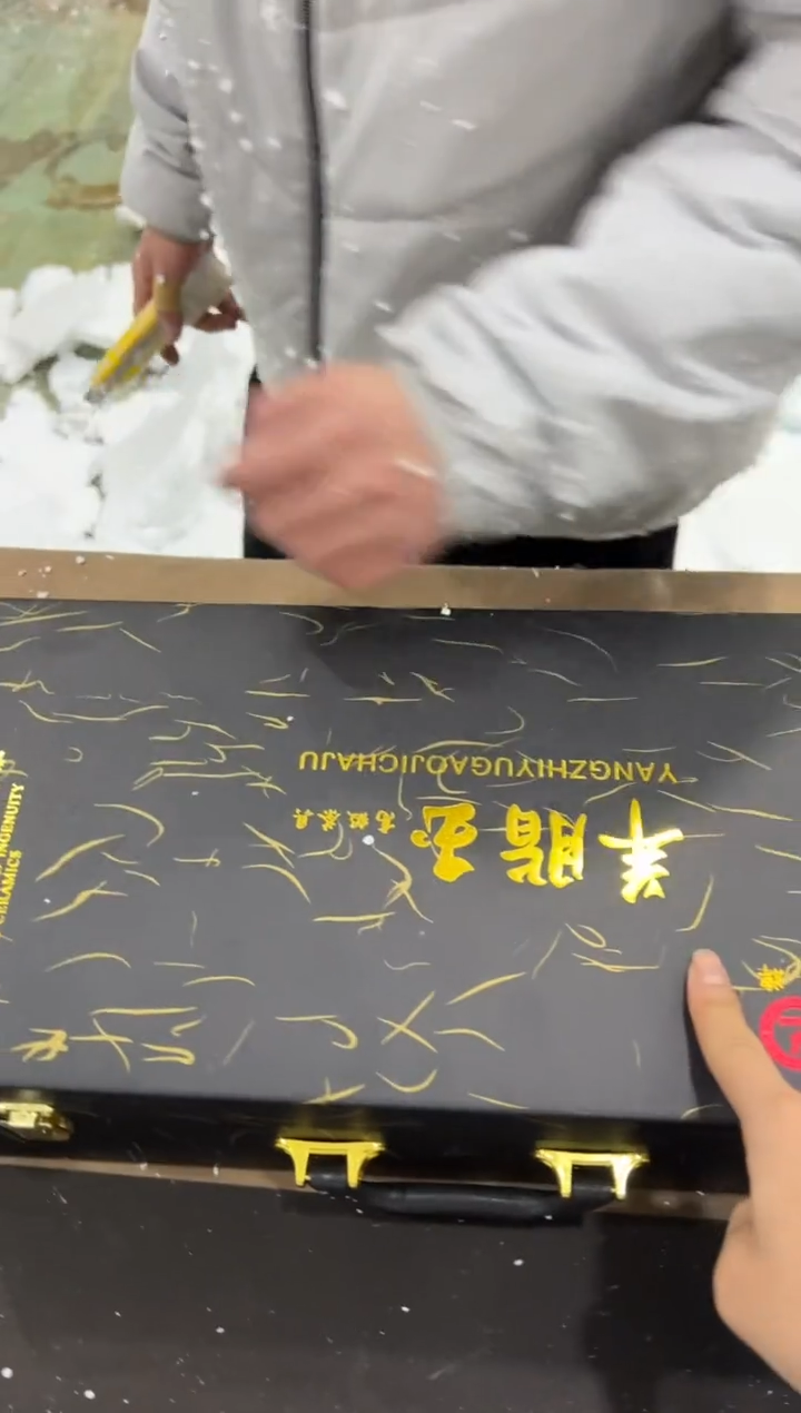 【闪购商品】其他@@@@@@@@@@@@@T193