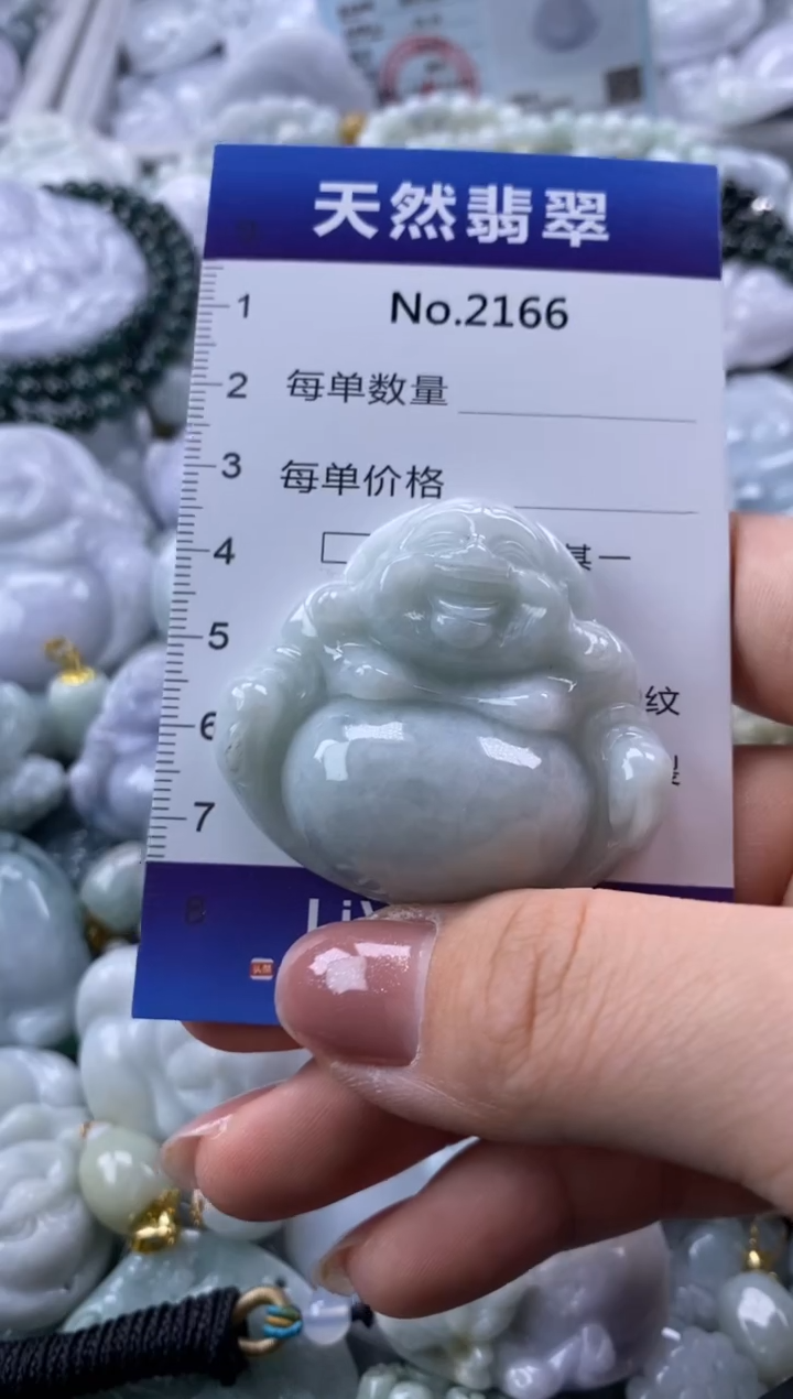 翡翠未镶嵌颈饰缅甸A货翡翠2166