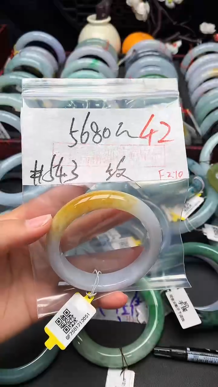 【闪购商品】定制翡翠未镶嵌毛货需精细抛光+多样性发货拍一发一