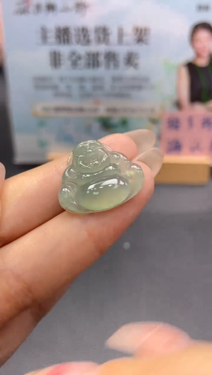 【闪购商品】定制翡翠未镶嵌天然翡翠A货95