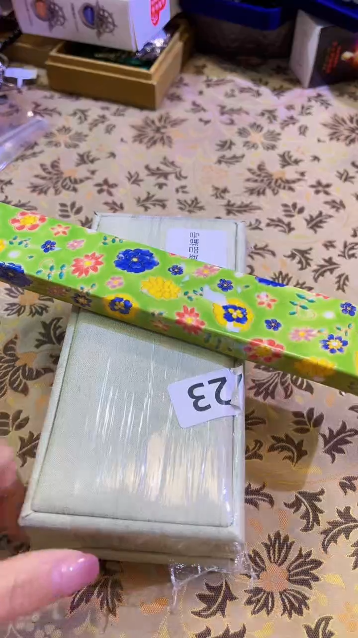 【闪购商品】瓷片陶茶666文玩周边多人