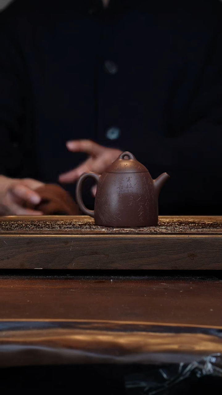 【闪购商品】紫砂茶壶自营新年福利贞祥秦权