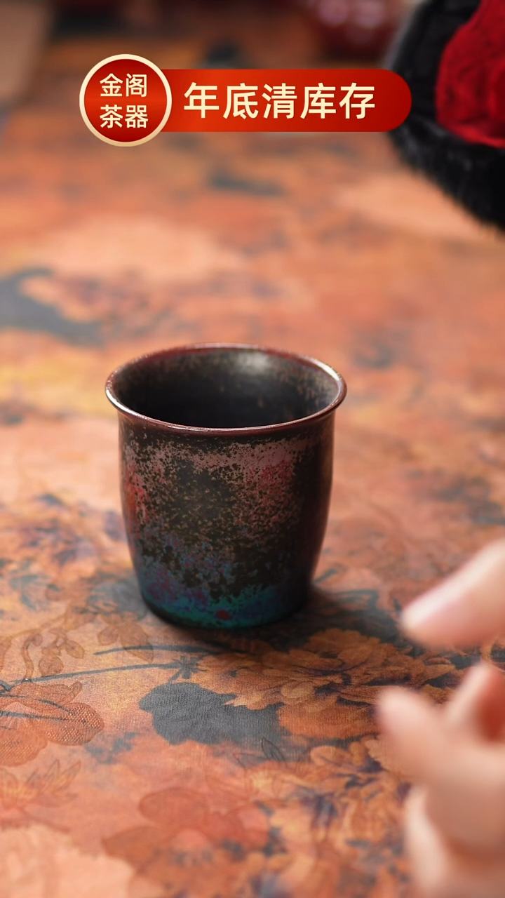 【闪购商品】瓷片578金阁茶器 不带礼盒