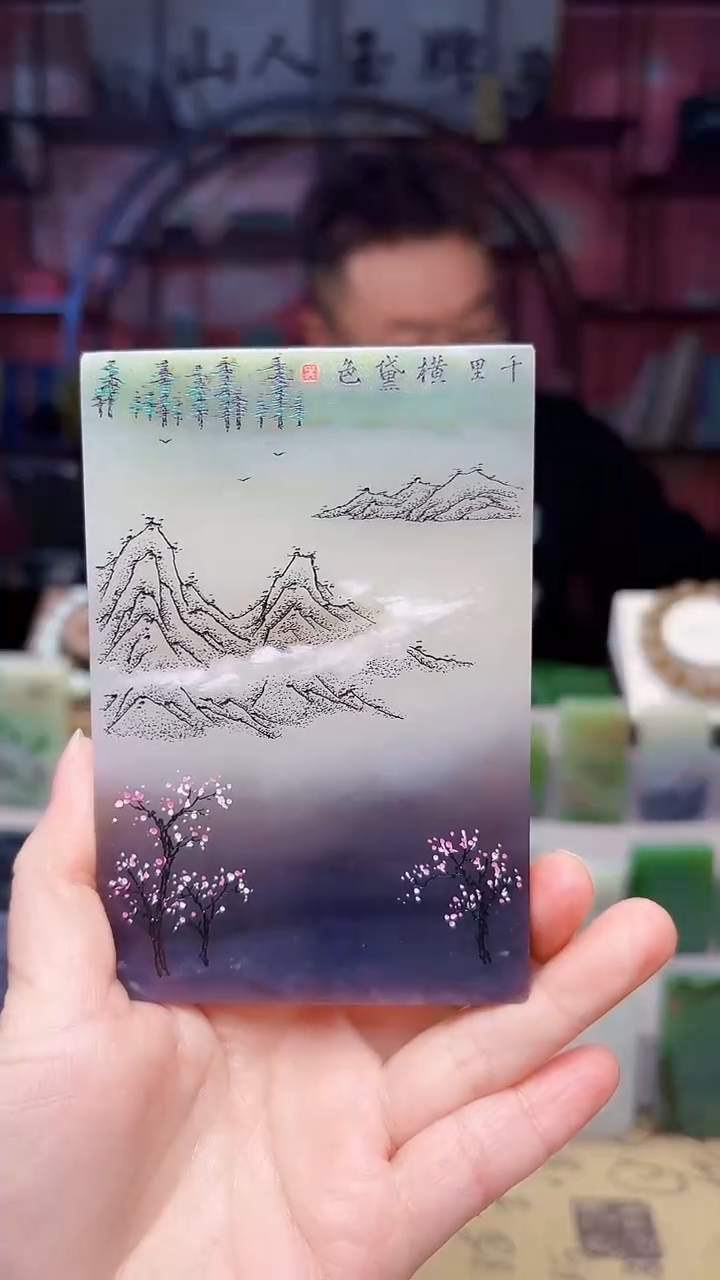 未镶嵌和田玉摆件143