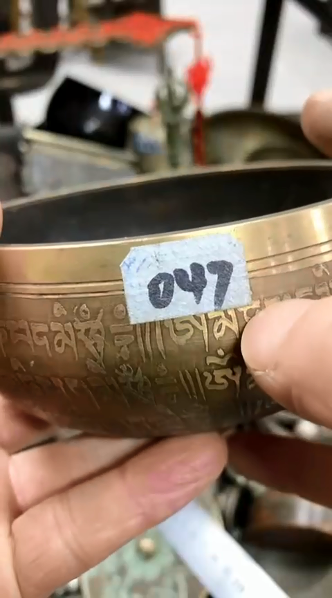 【闪购商品】一物一拍编号047号钵