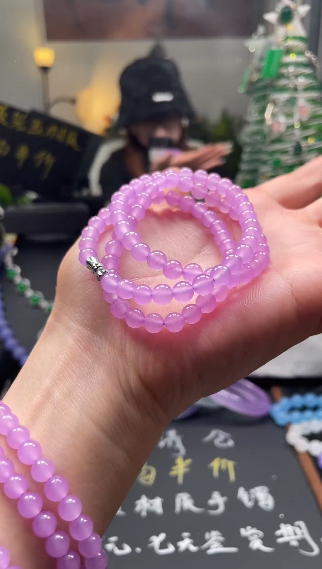 静宝石英岩手串FC