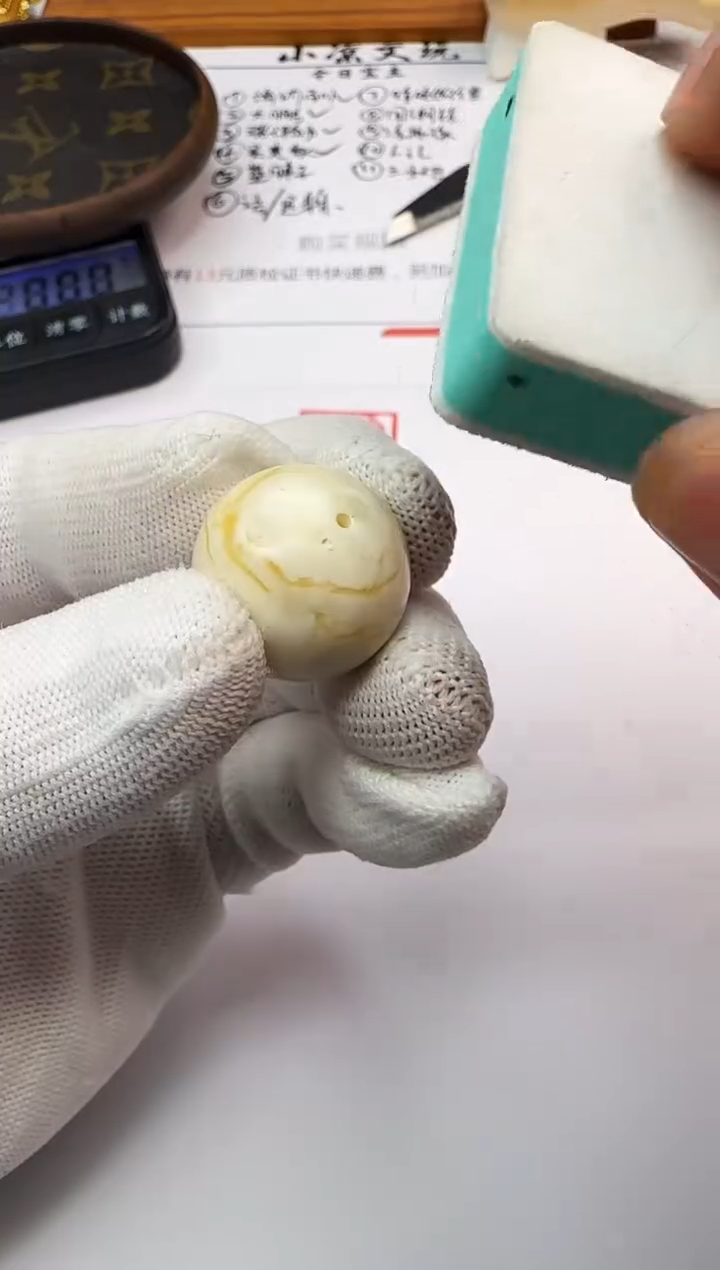 【闪购商品】蜜蜡裸石未镶嵌蜜蜡 裸石