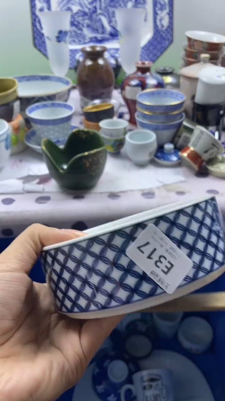 其他岁**好回流瓷器默认微瑕，谨慎勿拍E317