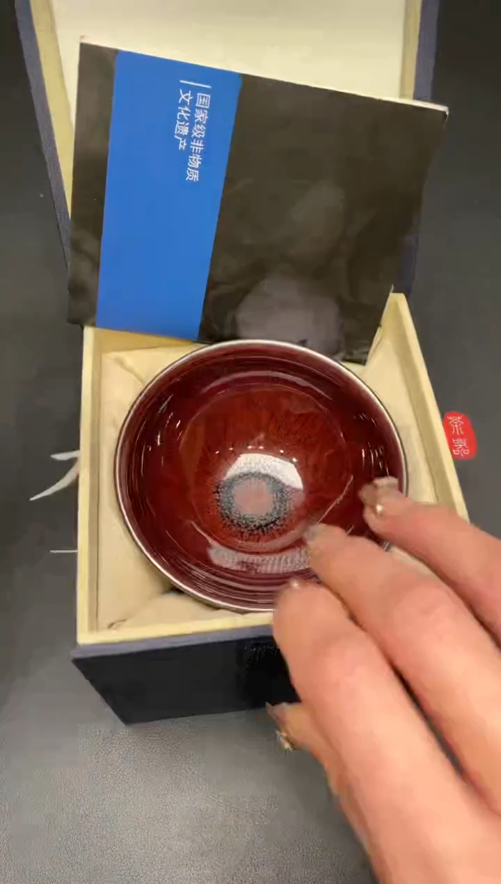 茶盏46@@建窑建盏主人杯