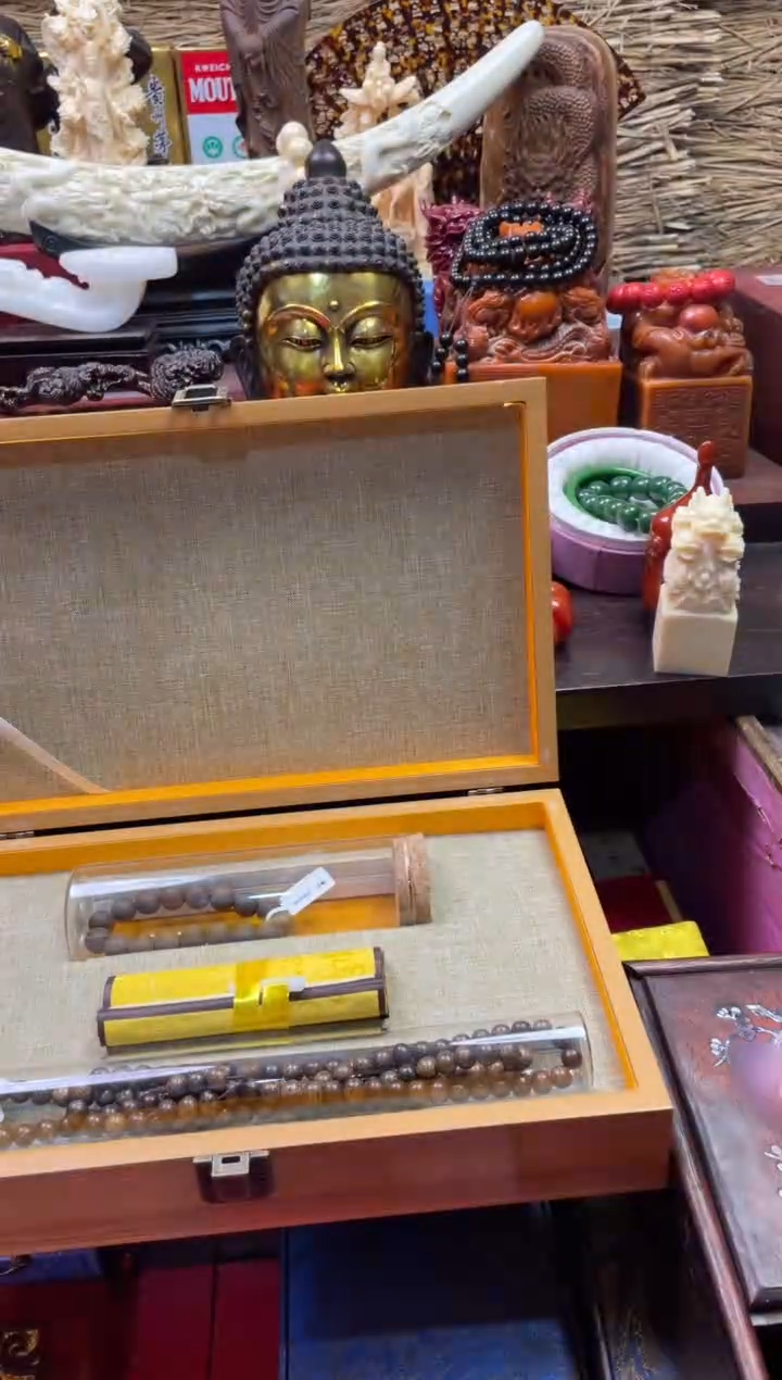【闪购商品】木一一一一一一沉红套盒
