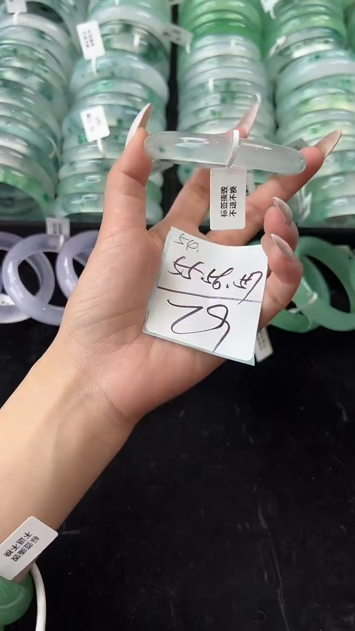 非金属无555657圈口编号：54