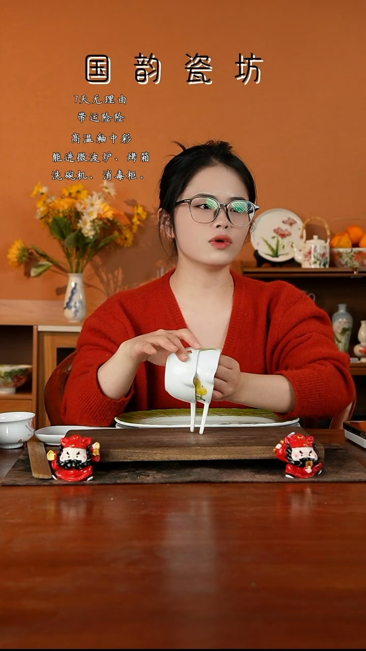 景德镇手绘釉中彩（食品级）手捏勺2个装【不固定画片】