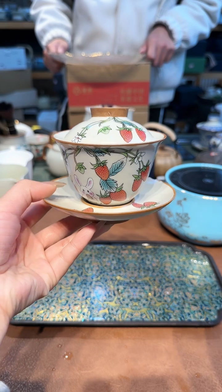 【闪购商品】不带茶盘不带礼盒@@0000