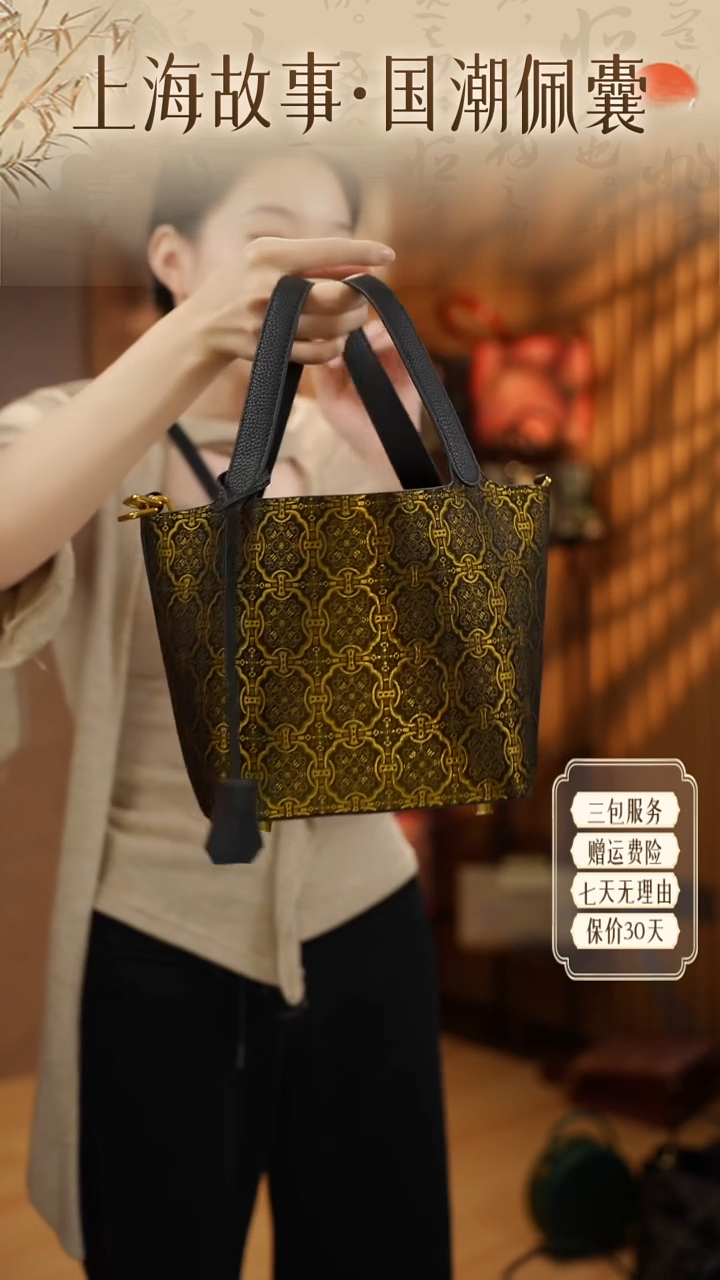 蚕丝上海故事首发-玉缕清辉-日光黄ND2527402