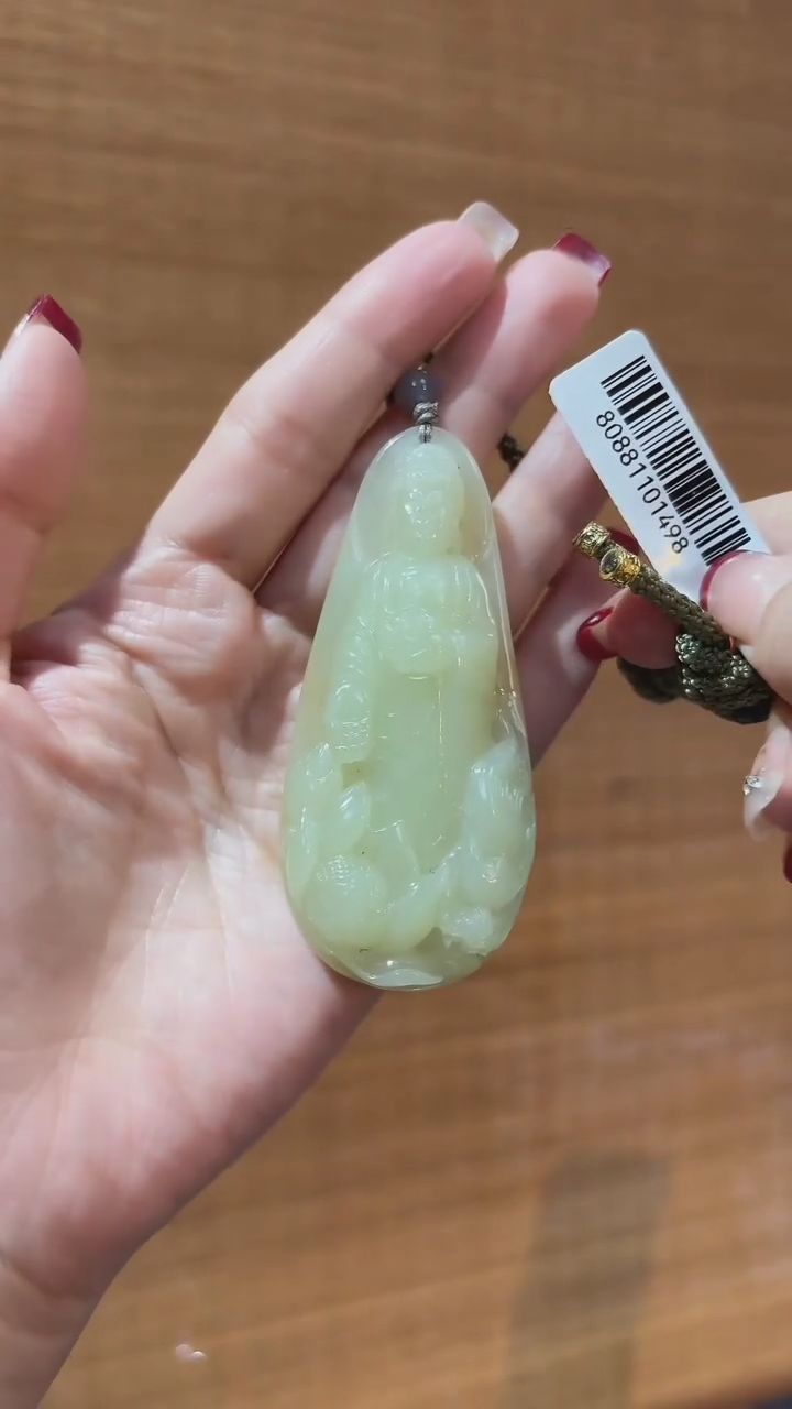 【闪购商品】和田玉吊坠未镶嵌阿弥陀佛