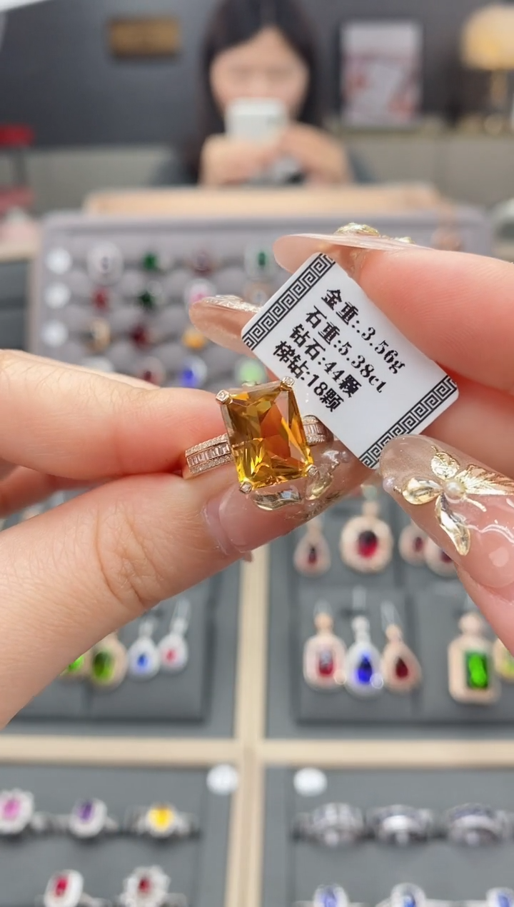 【闪购商品】碧玺戒指18K金镶嵌5.38