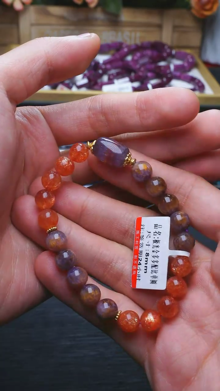 【闪购商品】水晶L007极光金多多配比单圈未镶嵌多样性发其一