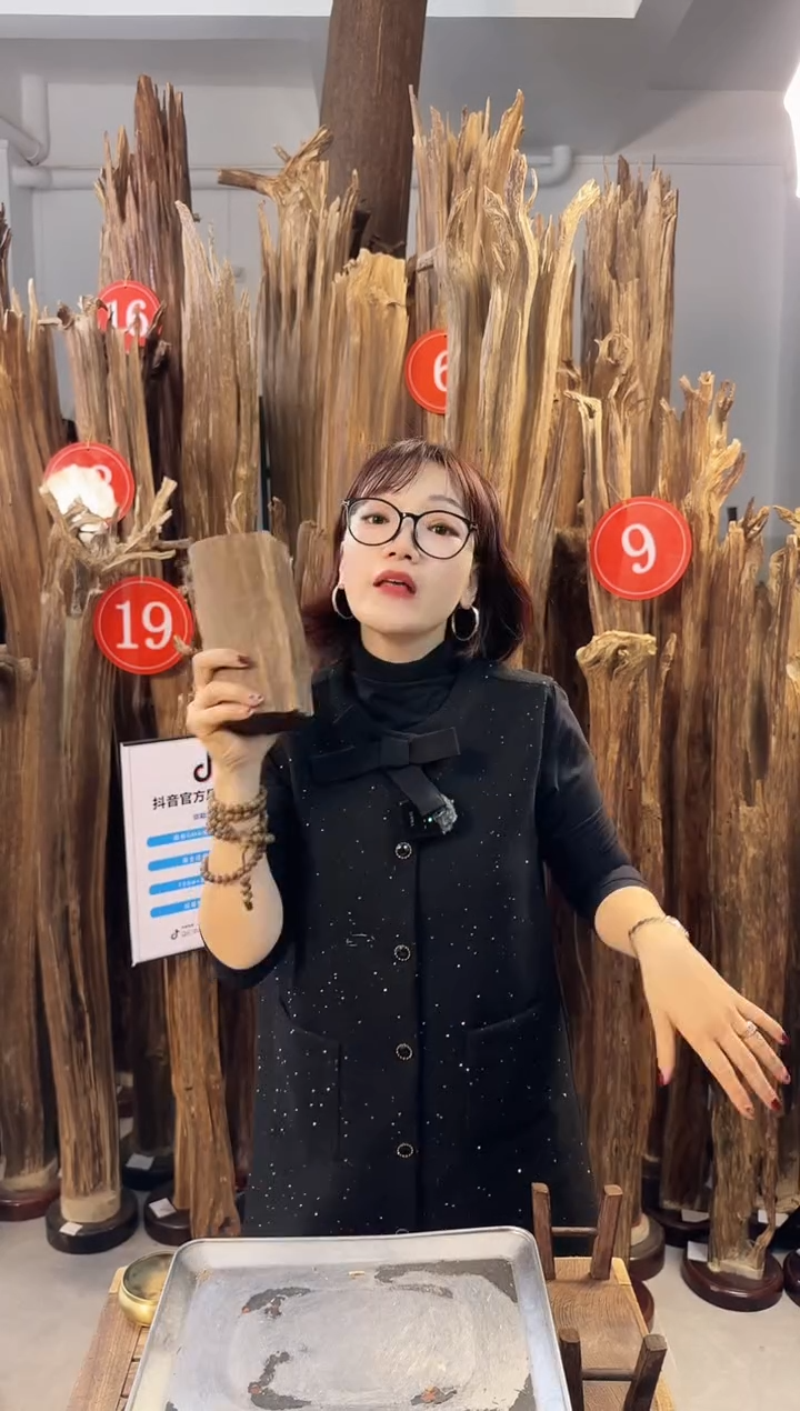 【闪购商品】沉香摆件沉香摆件多样性发一件29