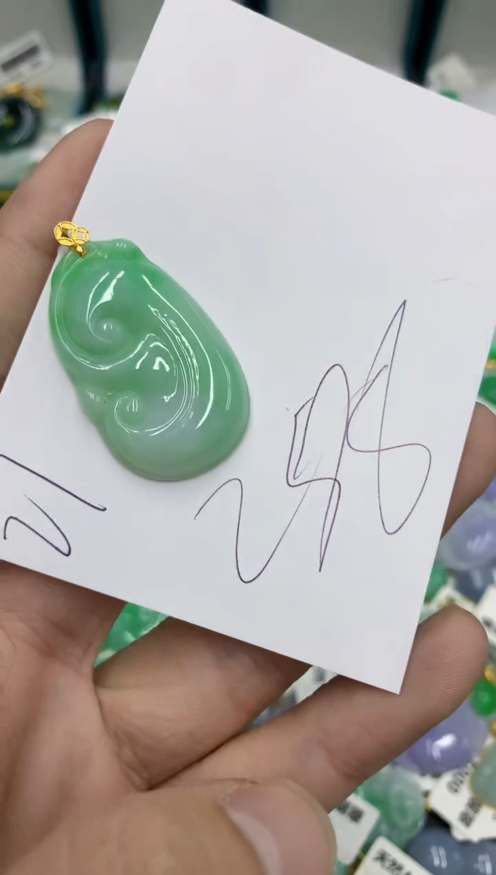 【闪购商品】翡翠颈饰18K金镶嵌号链接111111