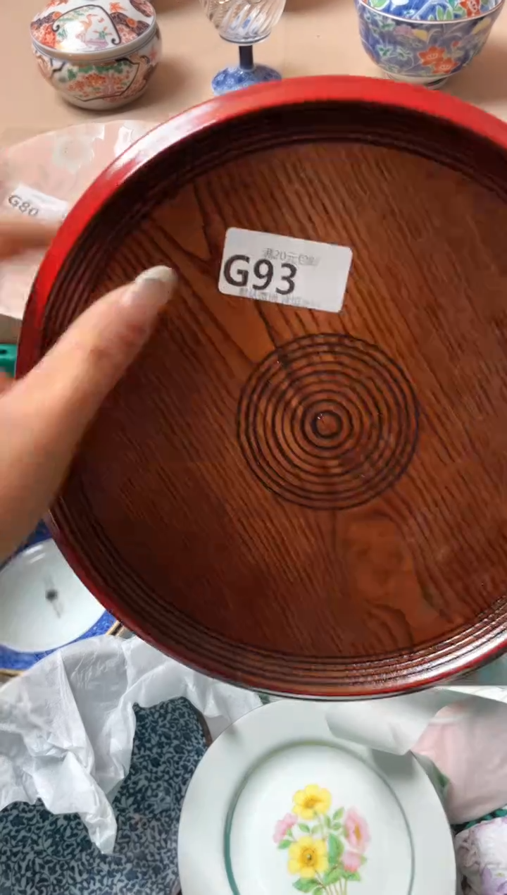 瓷片淡**容瓷器瓷器G93