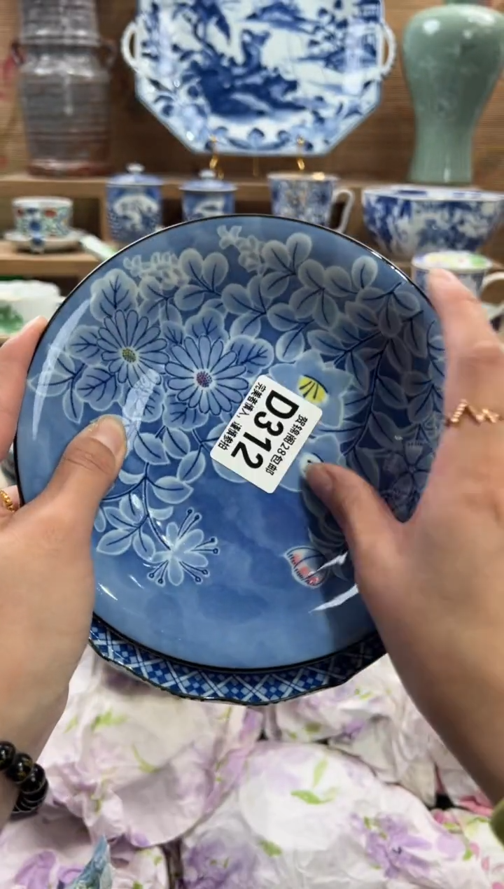 瓷片卖****?       D312