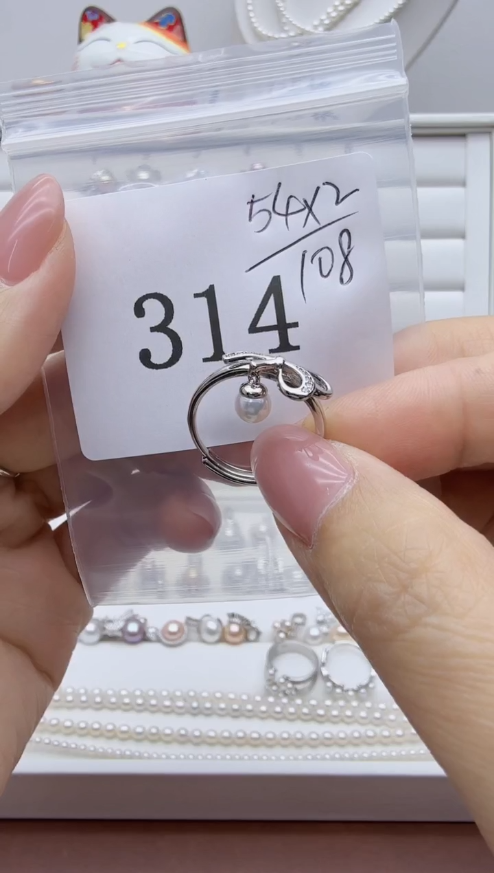 银S925镶嵌戒指淡水珍珠远*拍2发1