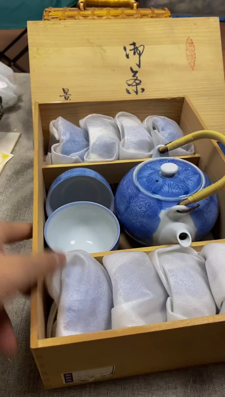 其他松**雨看好在拍 不退不换