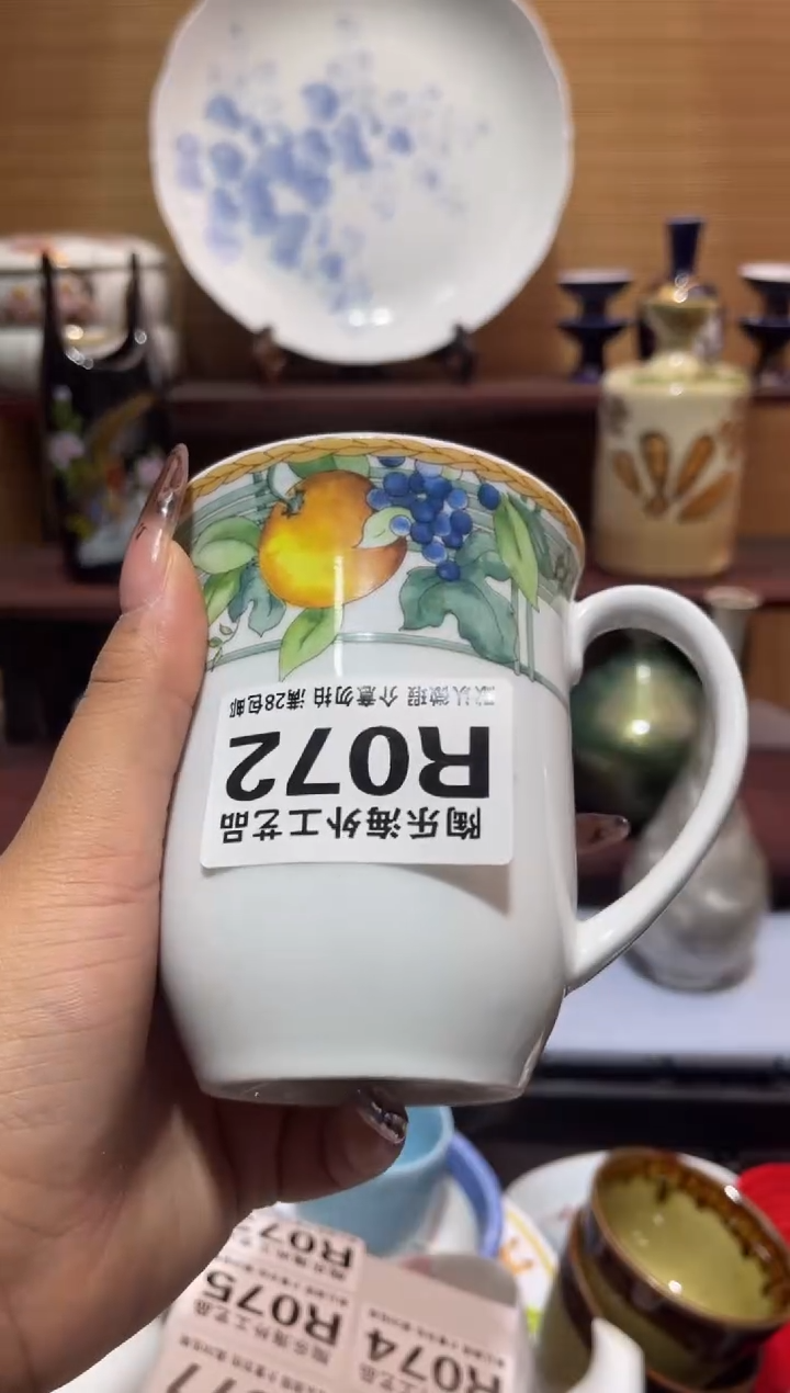 其他陶六****?        R072