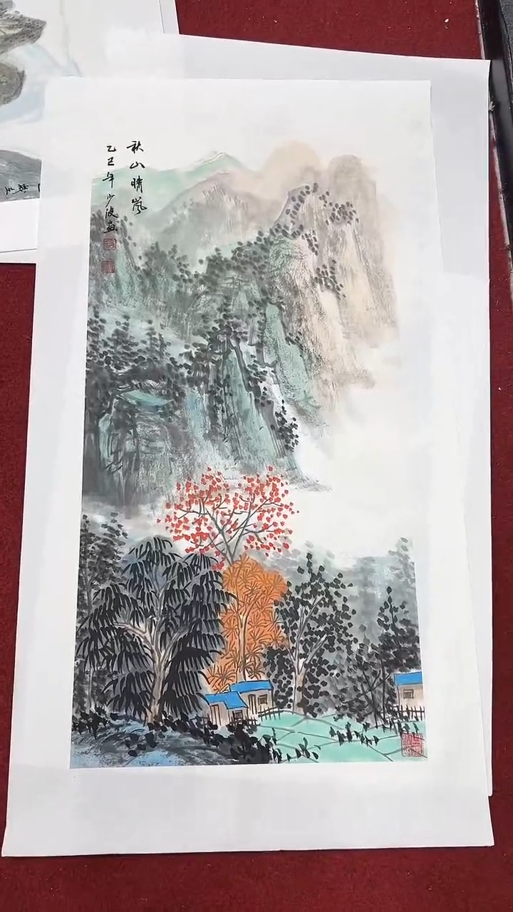国画卢少波/国画/山水