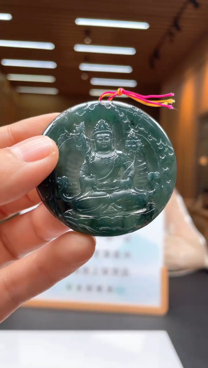 未镶嵌定制翡翠********230