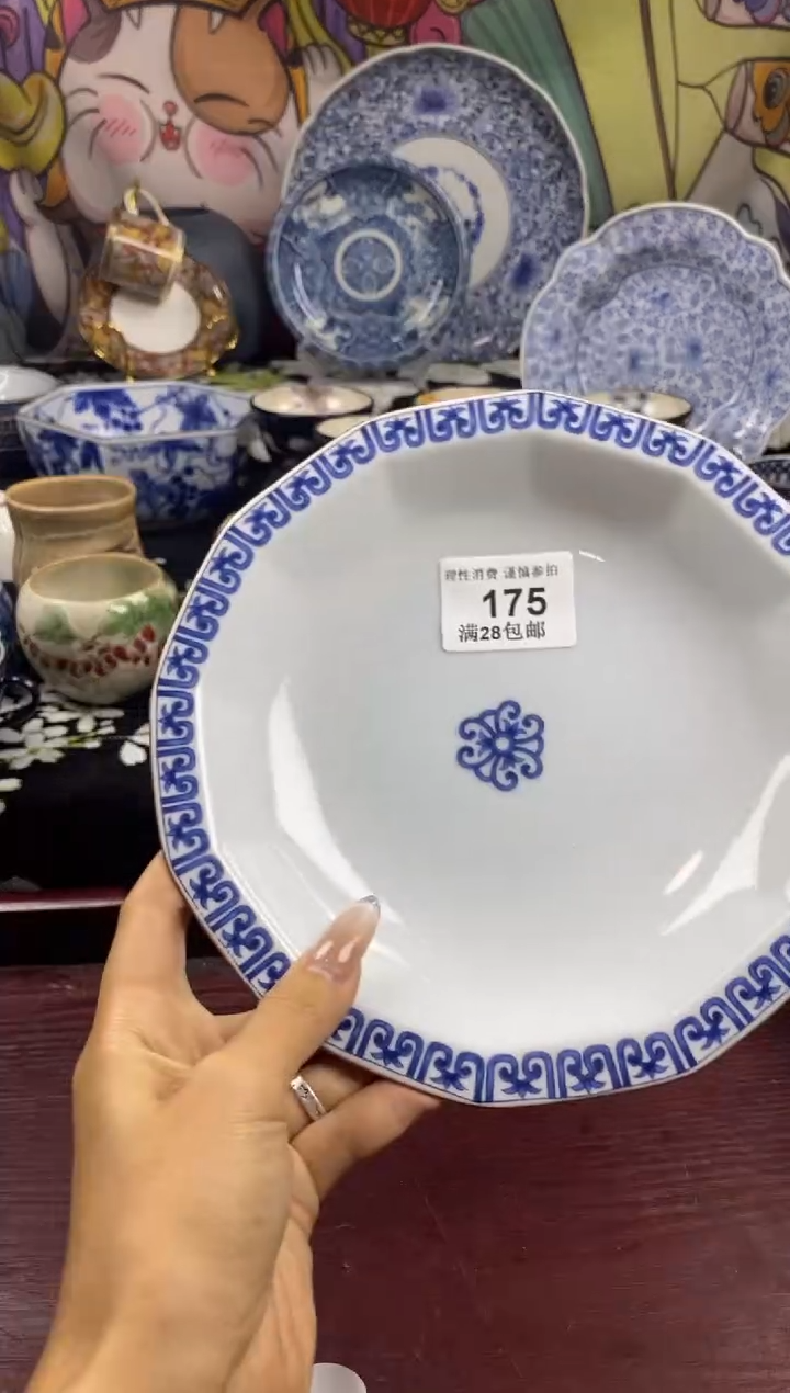 瓷片真*！瓷色工艺品品品品175