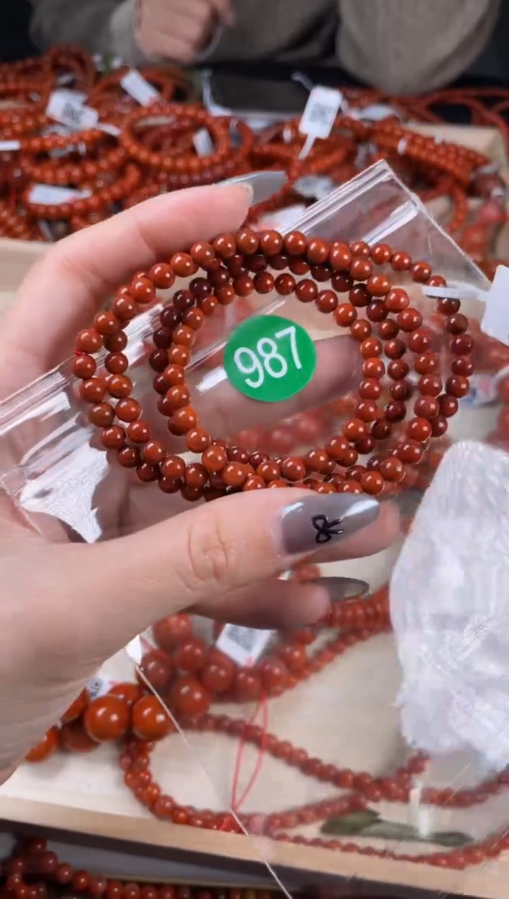 【闪购商品】南红玛瑙珠宝奇石未镶嵌987-5+