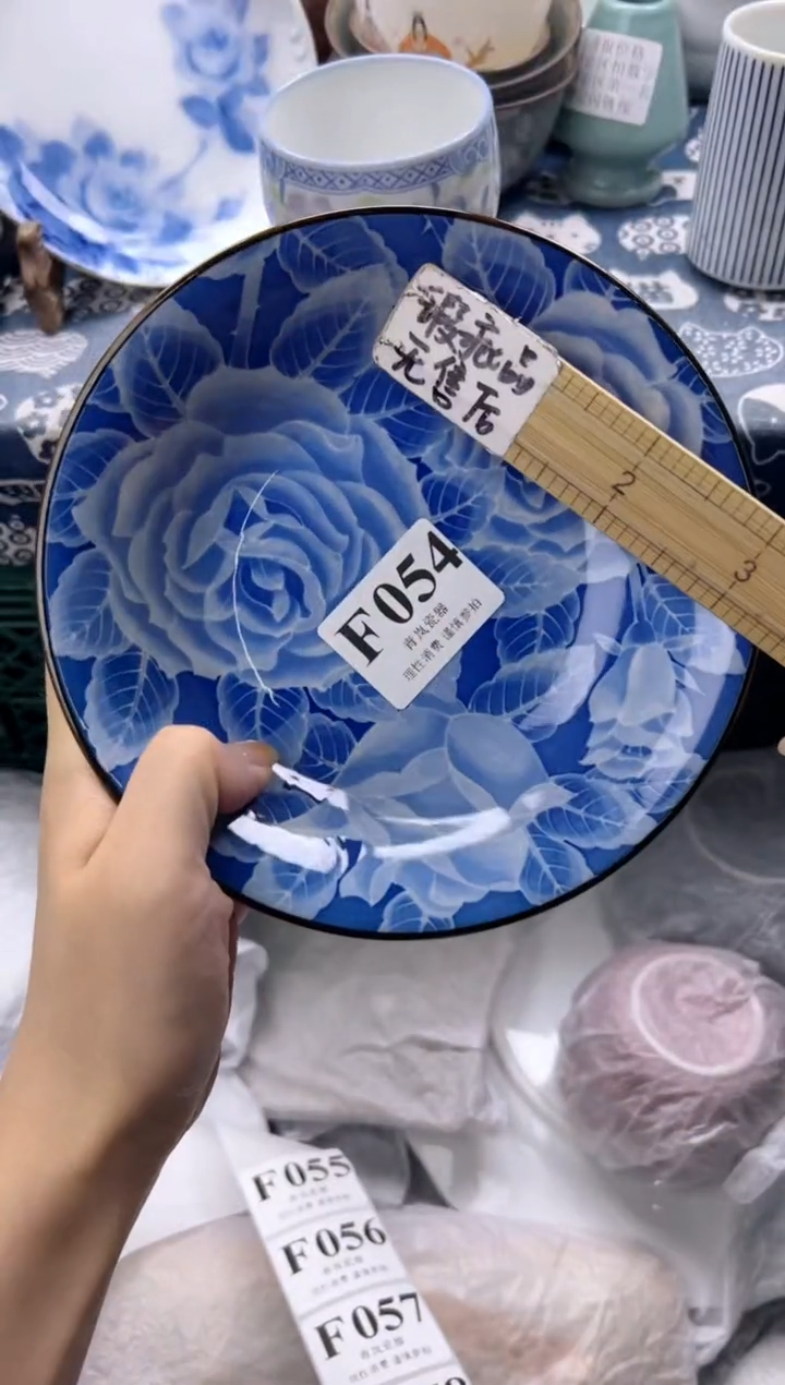 瓷片暖***子  F054