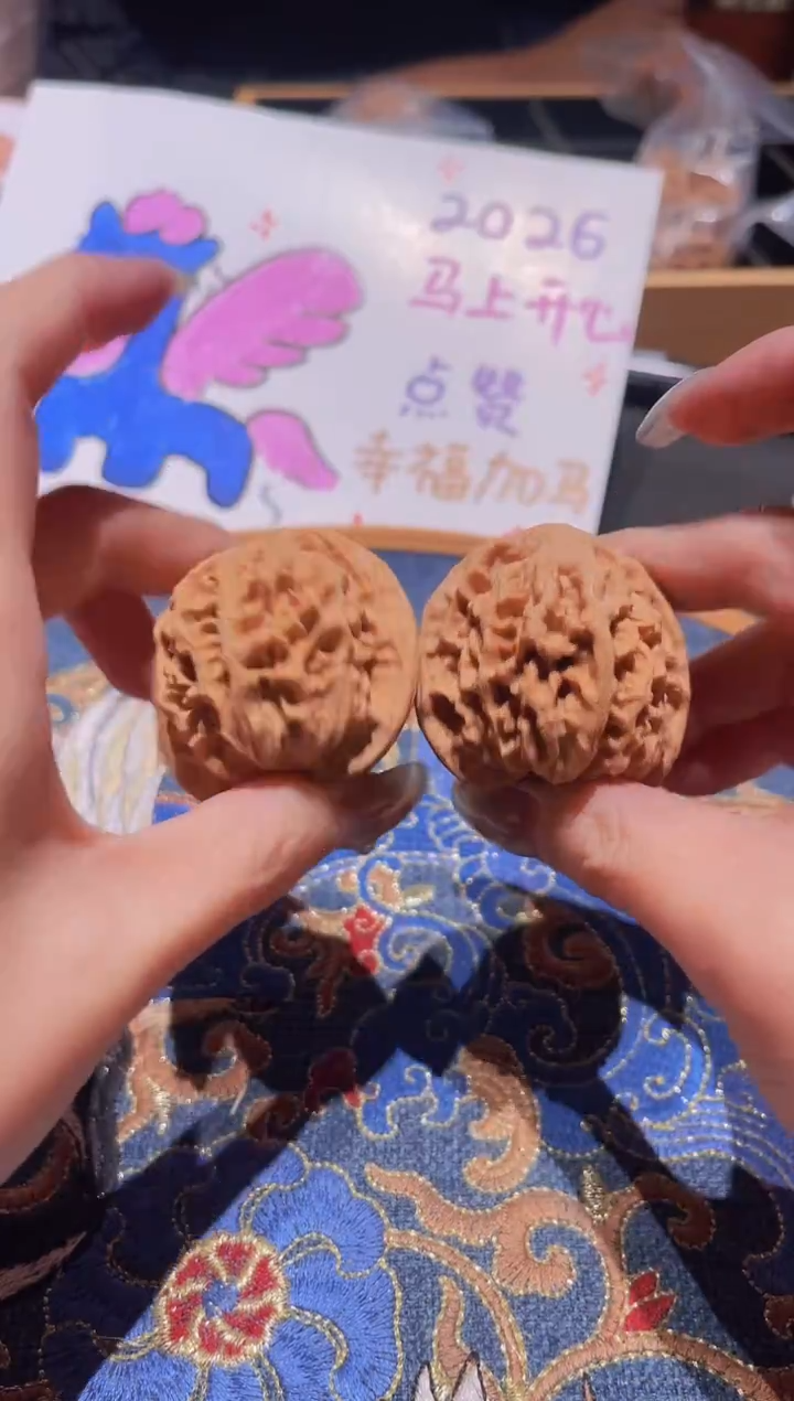 把件文玩核桃064天地41