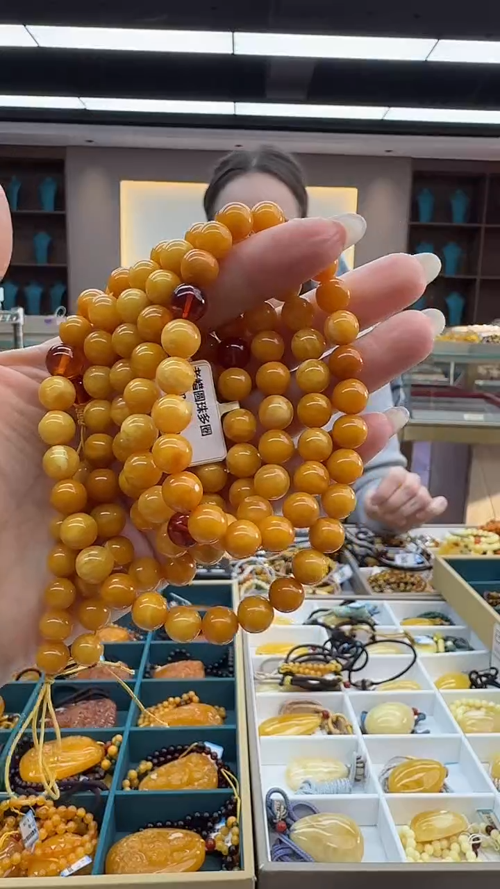 手链琥珀未镶嵌208秒拍号 假一罚三 