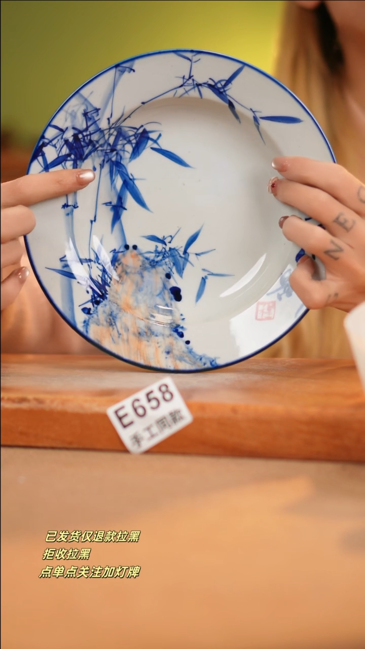 【闪购商品】其他E658十二器瓷器瓷器瓷器