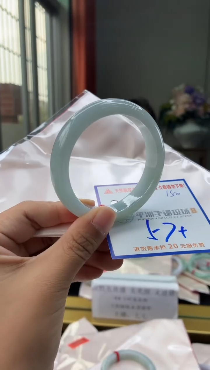 未镶嵌手镯翡翠11111111111111111111
