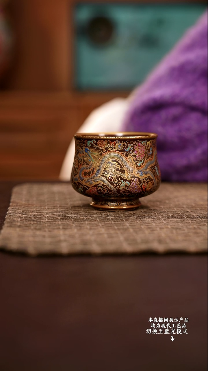 宝蕴阁错金银龙纹暖炉杯