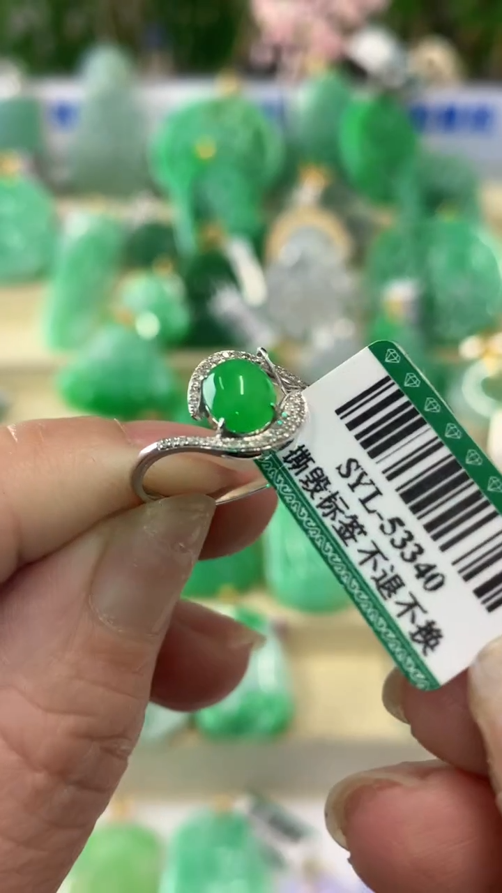 【闪购商品】翡翠戒指18K金镶嵌戒指