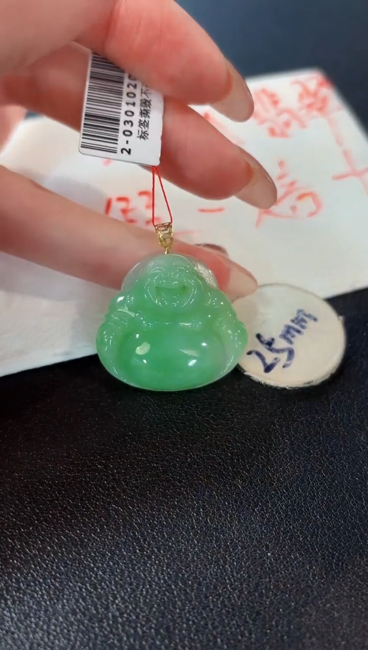 【闪购商品】翡翠颈饰18K金镶嵌缅料A货/支持复检/一件