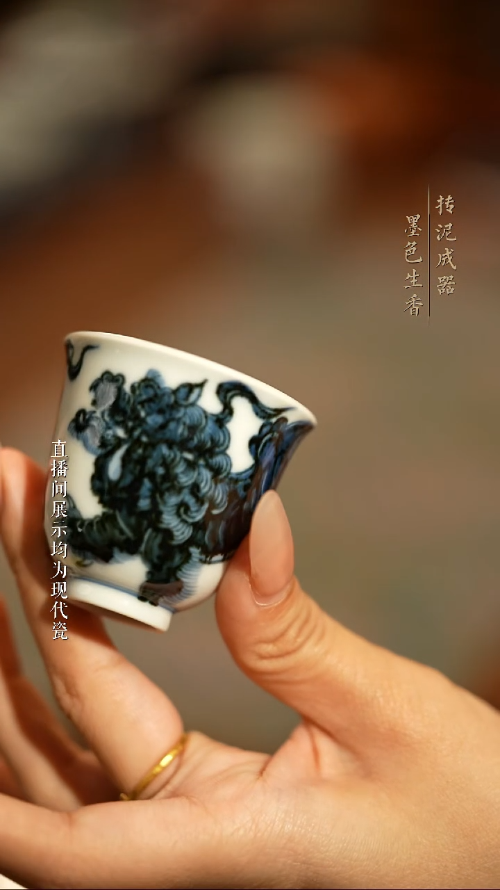 占春生窑占春生窑
