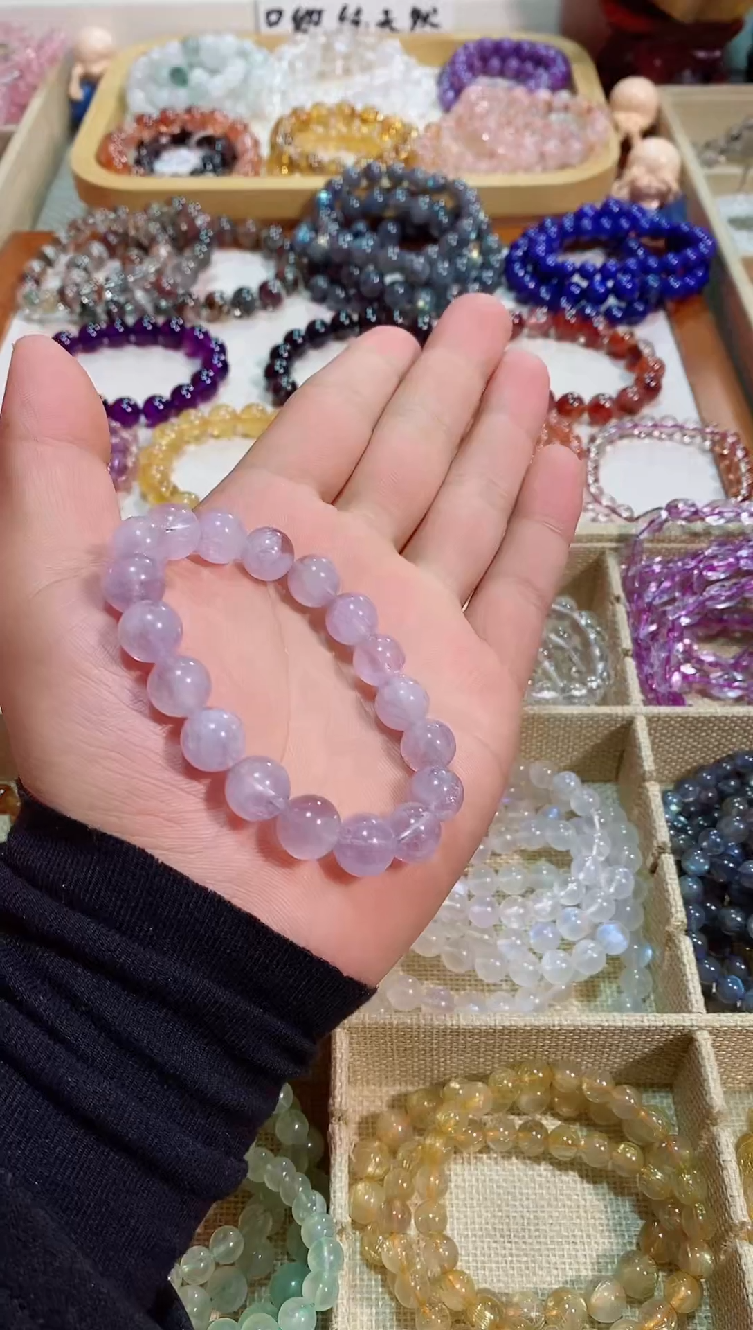 【闪购商品】紫晶手链未镶嵌紫兔毛11m+ （多样性发其一）