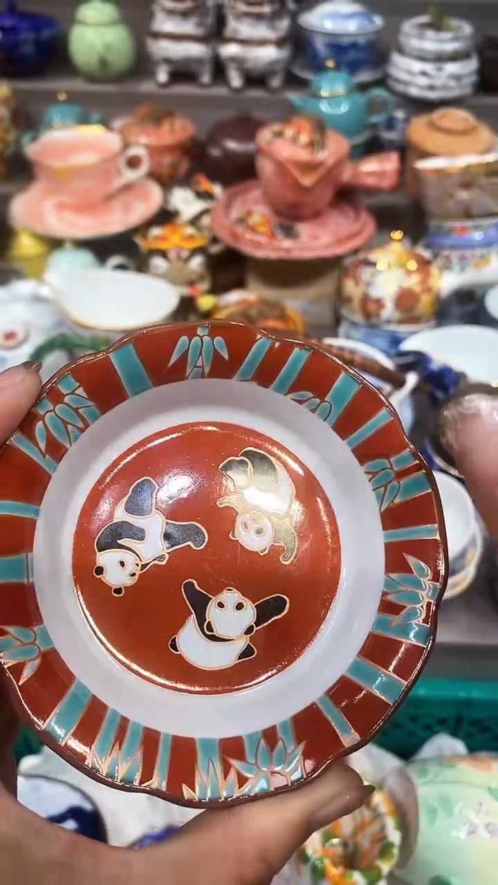 【闪购商品】闪购名称 【闪购商品】